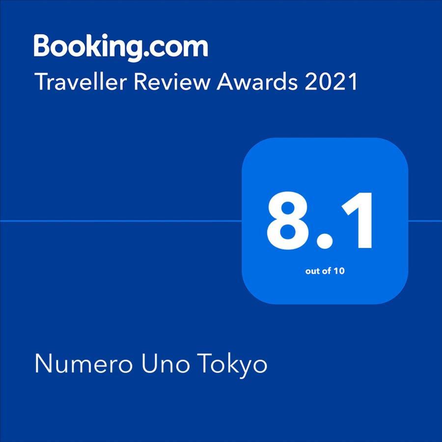 Numero Uno Tokyo Dış mekan fotoğraf
