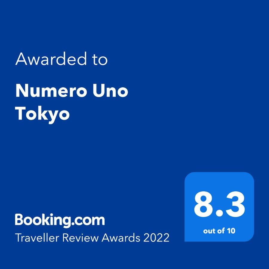 Numero Uno Tokyo Dış mekan fotoğraf