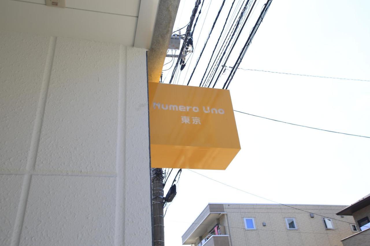 Numero Uno Tokyo Dış mekan fotoğraf